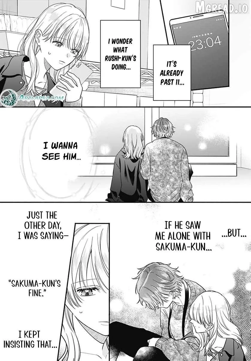 Perfect Domination, chapter 23, page 10