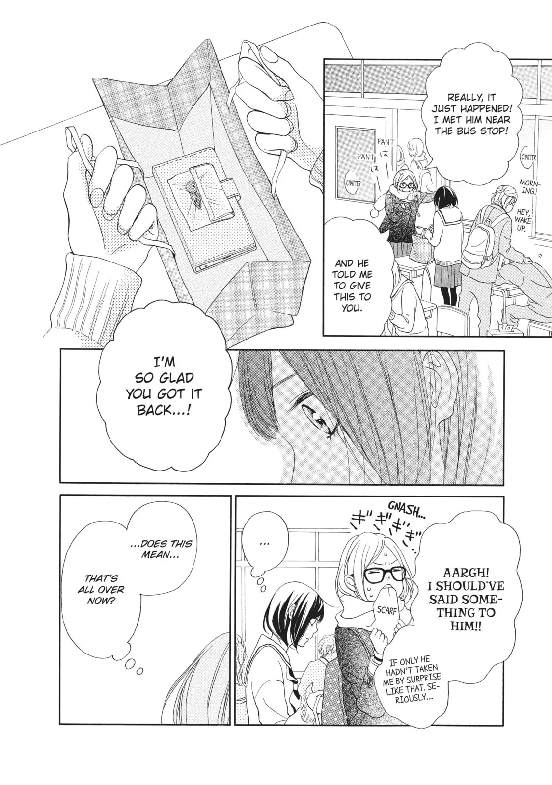 My Sweet Girl, chapter 21, page 4