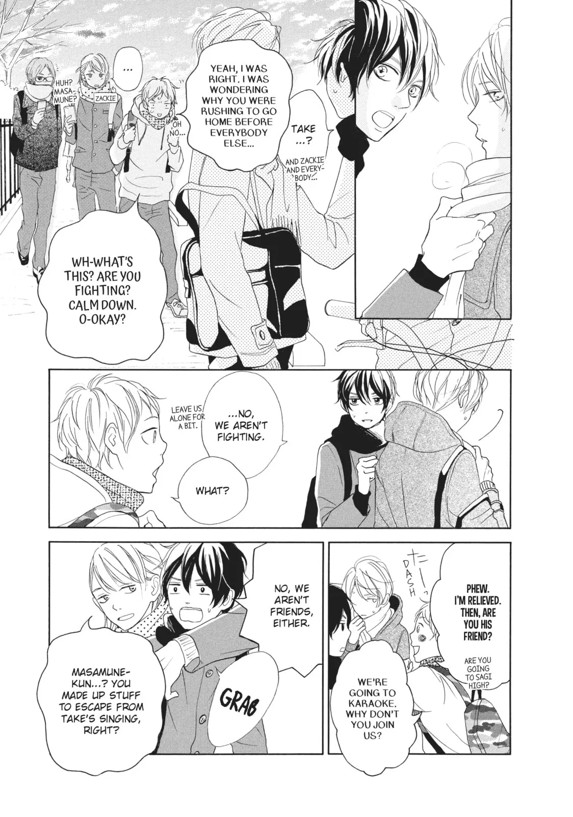My Sweet Girl, chapter 21, page 15