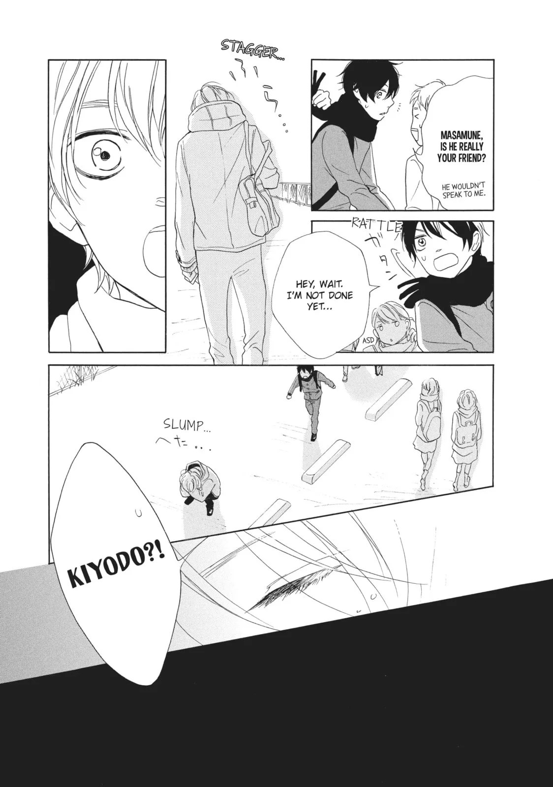 My Sweet Girl, chapter 21, page 17