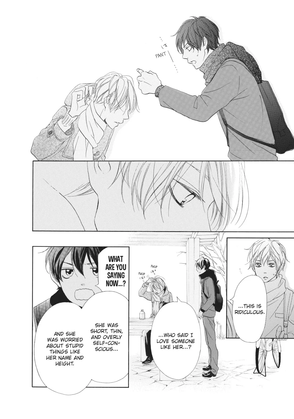 My Sweet Girl, chapter 21, page 32