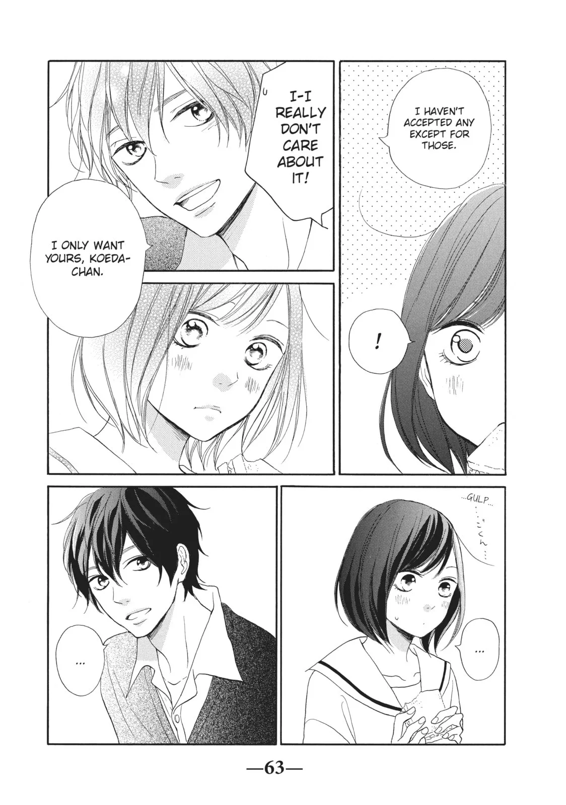 My Sweet Girl, chapter 22, page 17
