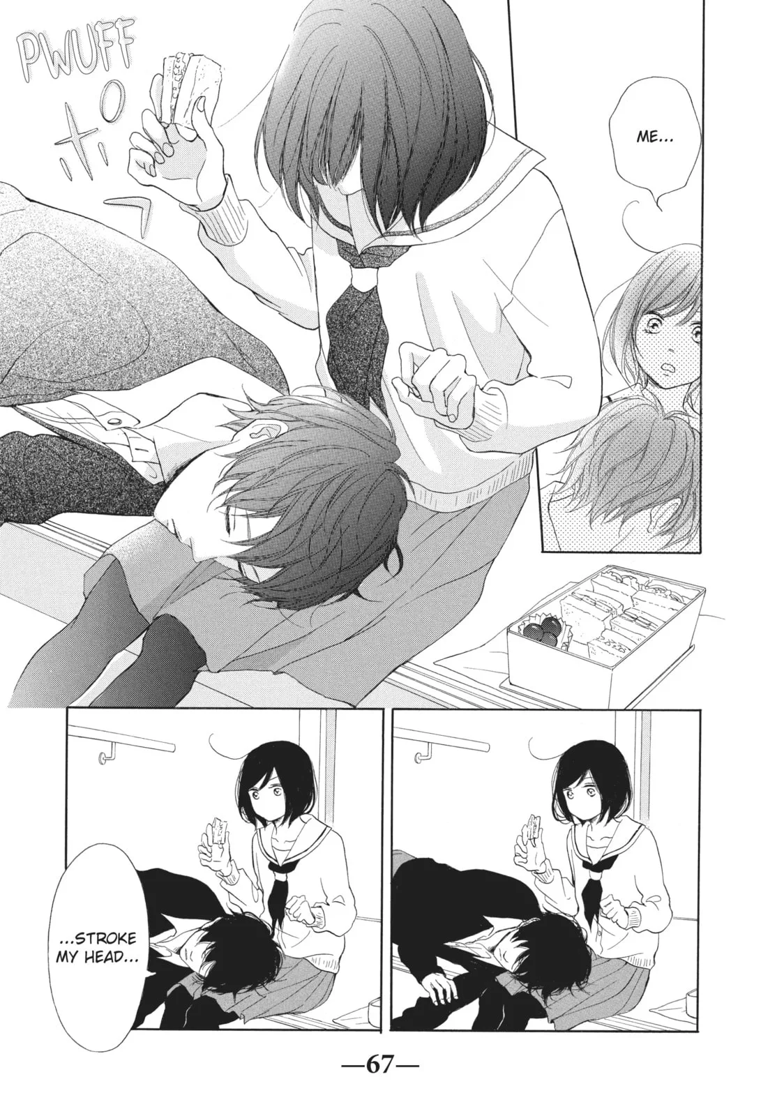 My Sweet Girl, chapter 22, page 21