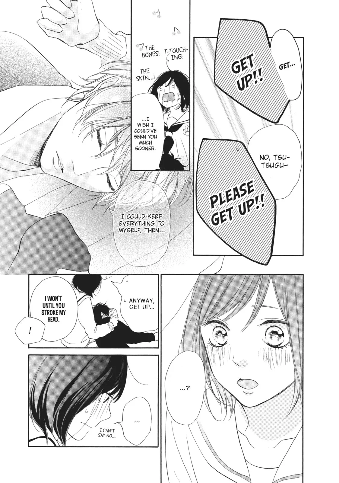 My Sweet Girl, chapter 22, page 23