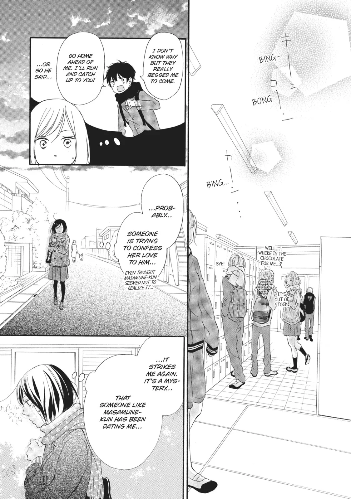 My Sweet Girl, chapter 22, page 27