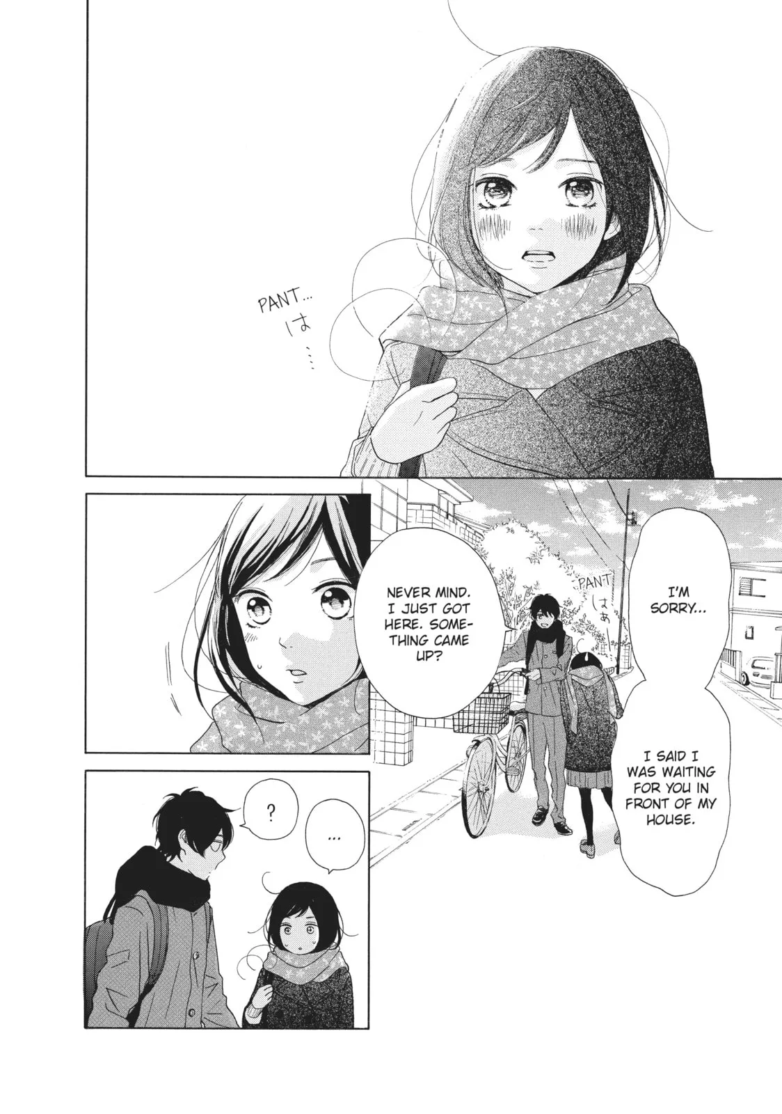 My Sweet Girl, chapter 24, page 12