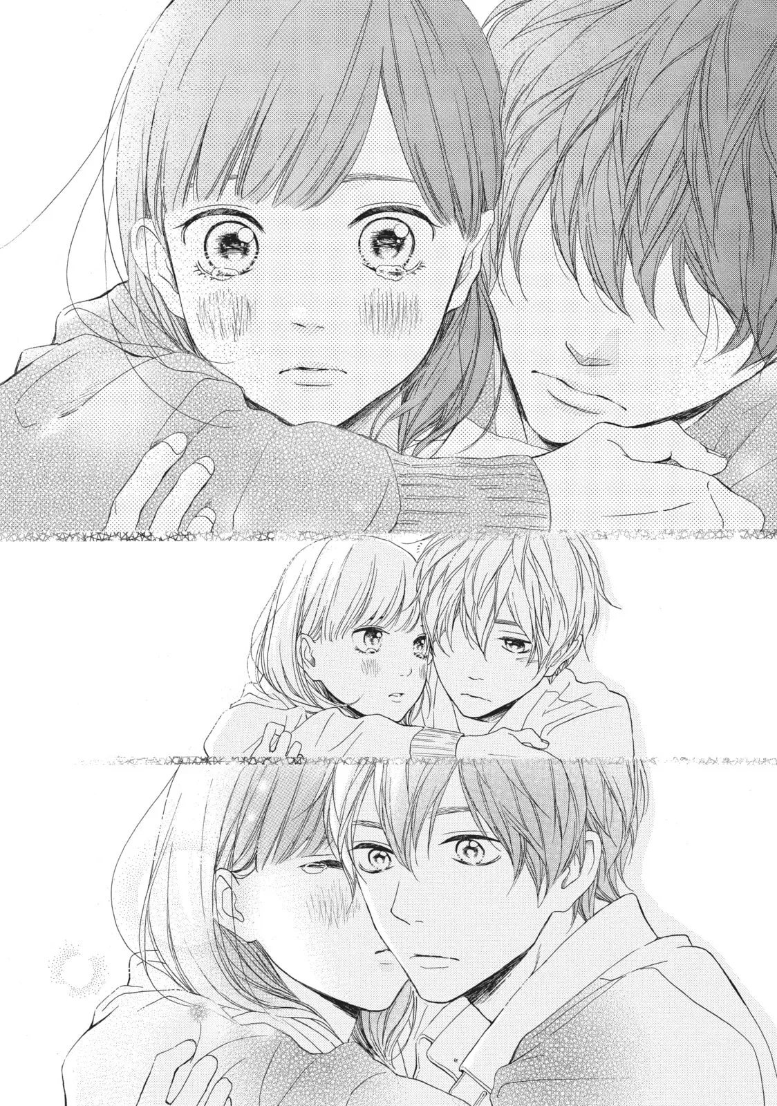 My Sweet Girl, chapter 24, page 32