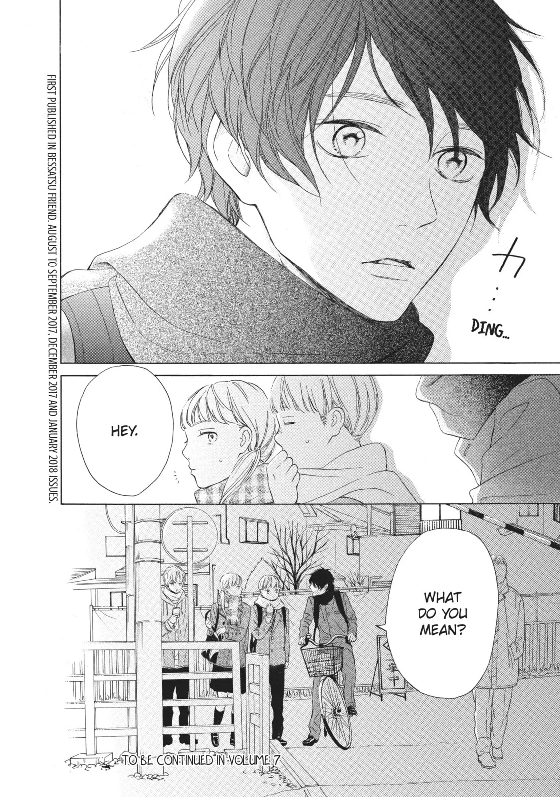 My Sweet Girl, chapter 24, page 42
