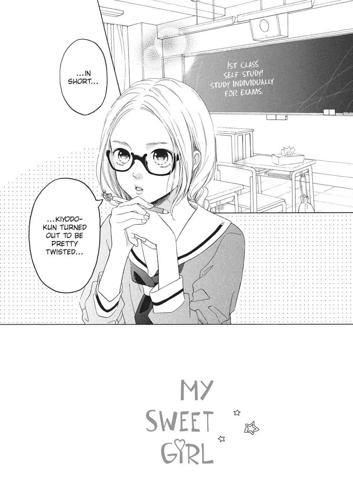 My Sweet Girl, chapter 25, page 3