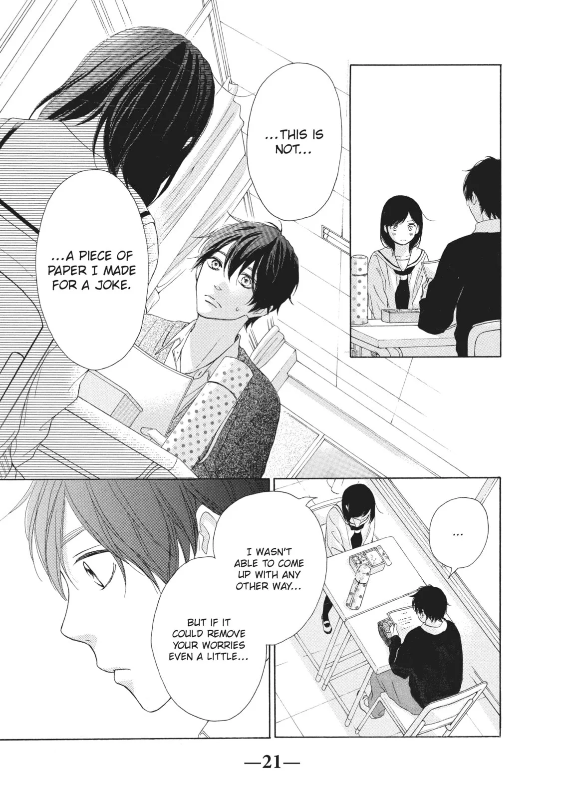 My Sweet Girl, chapter 25, page 17
