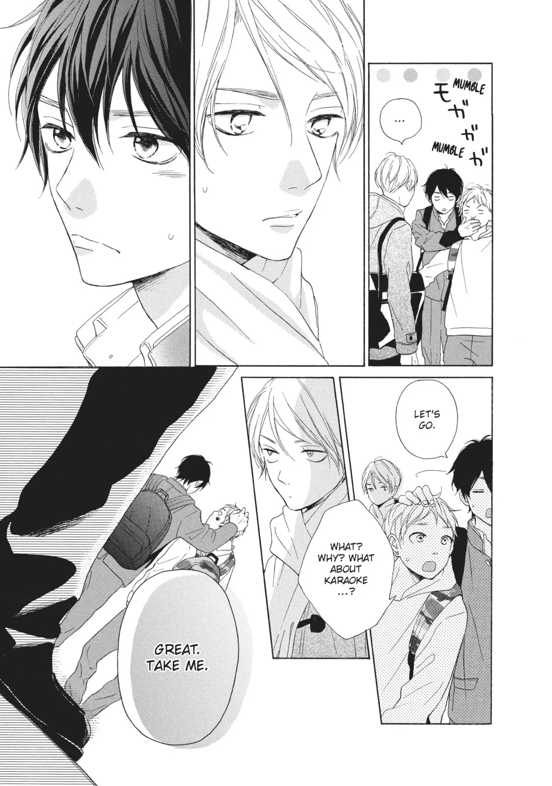 My Sweet Girl, chapter 25, page 43