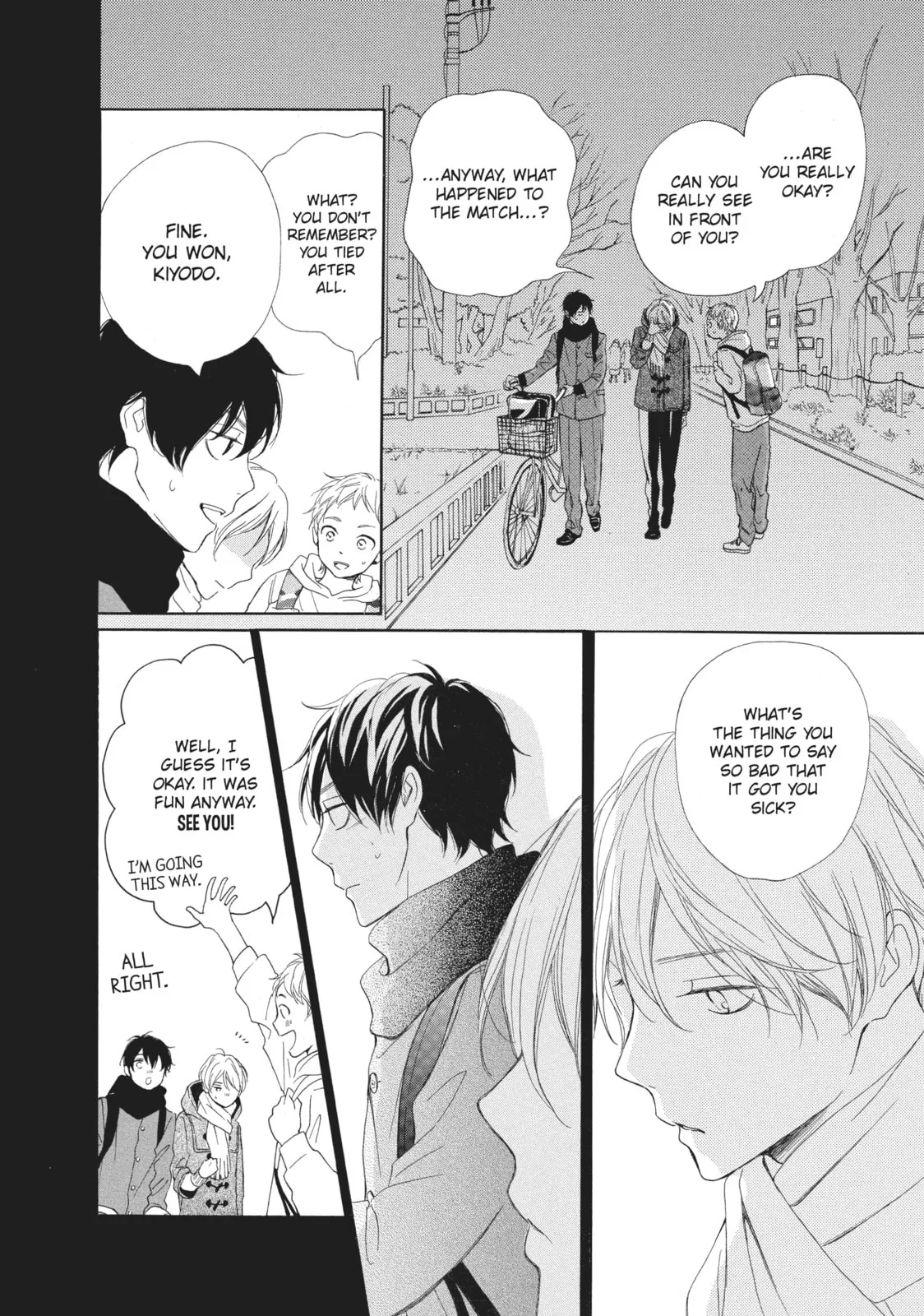My Sweet Girl, chapter 26, page 20