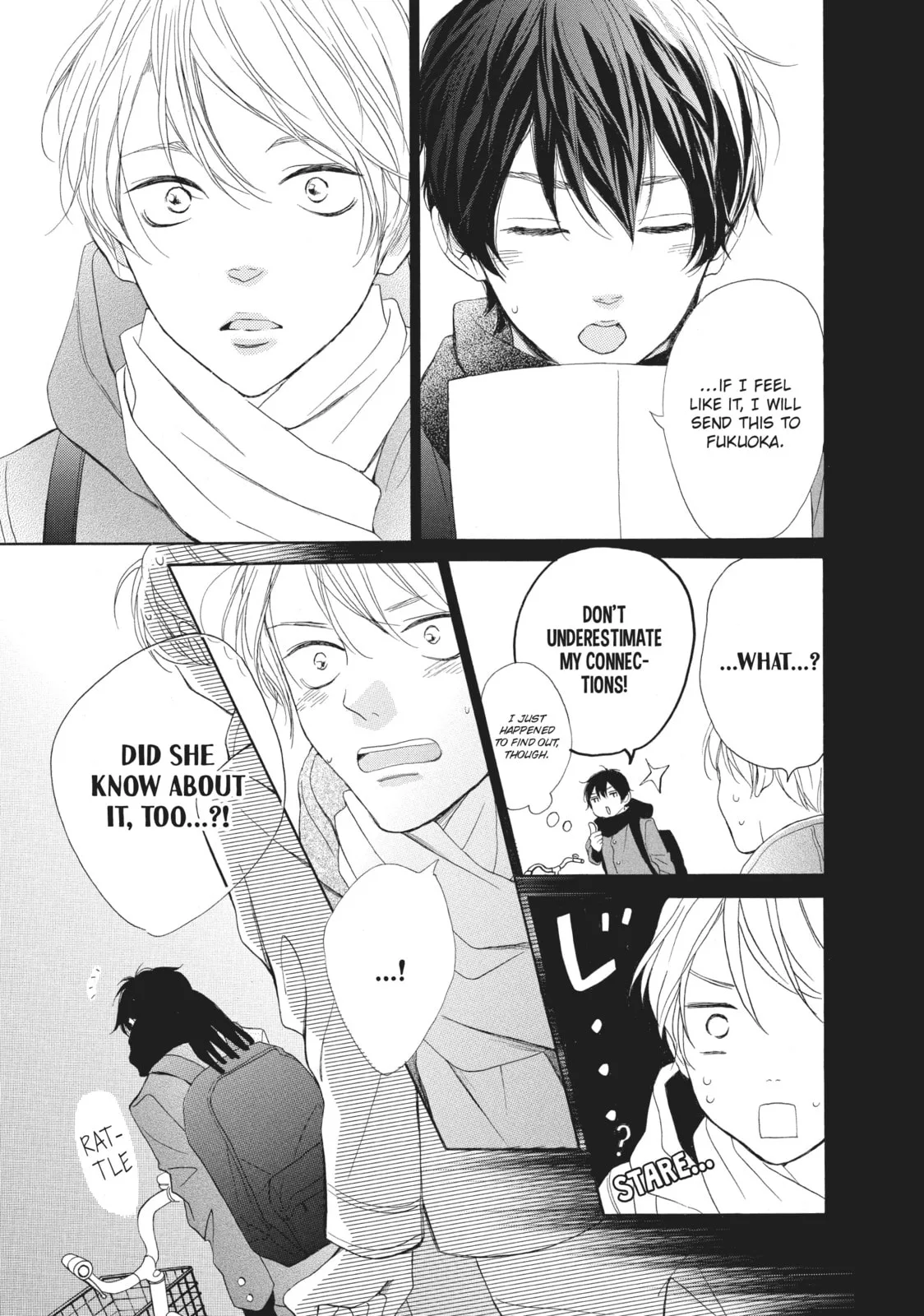 My Sweet Girl, chapter 26, page 34