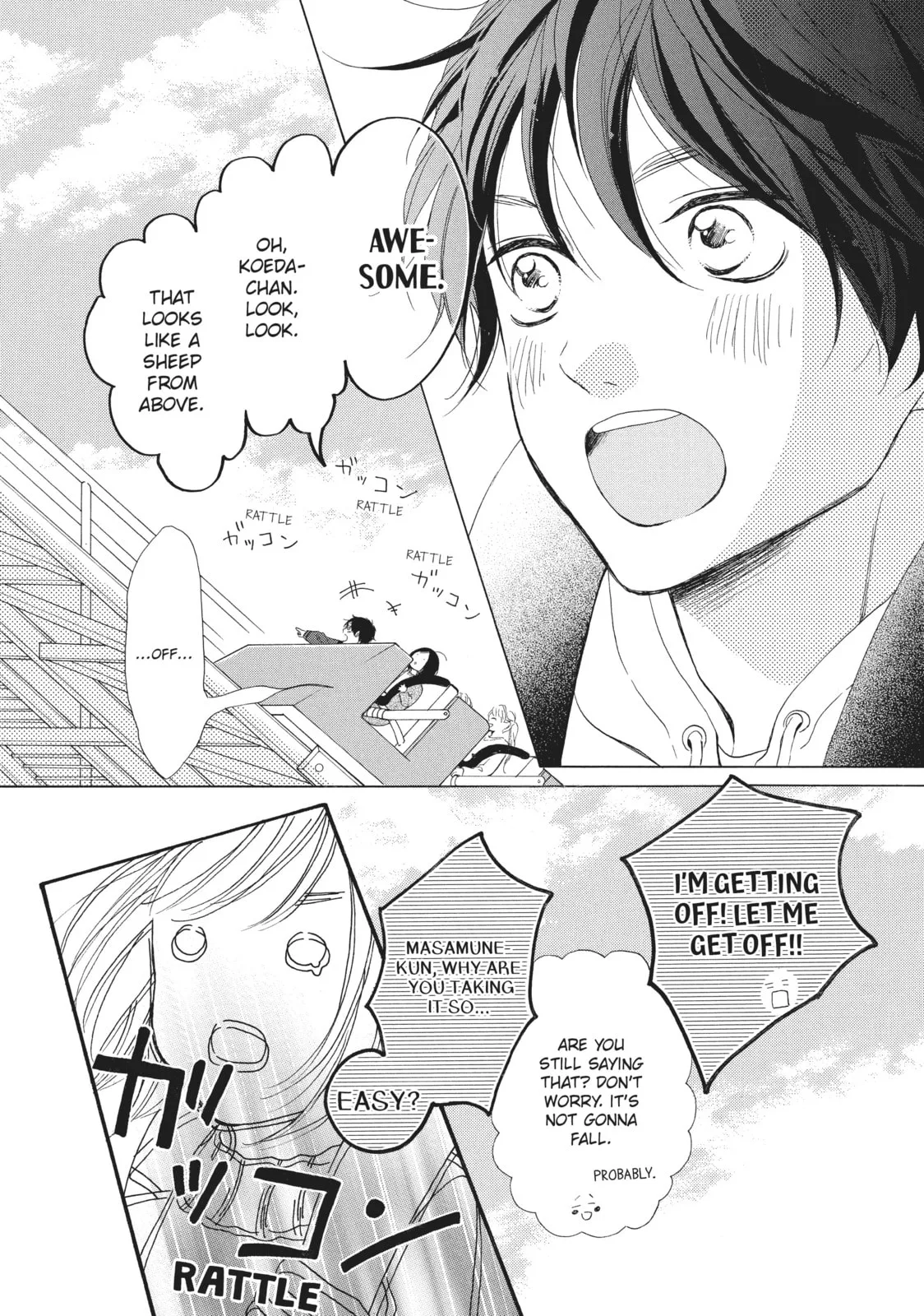My Sweet Girl, chapter 27, page 10