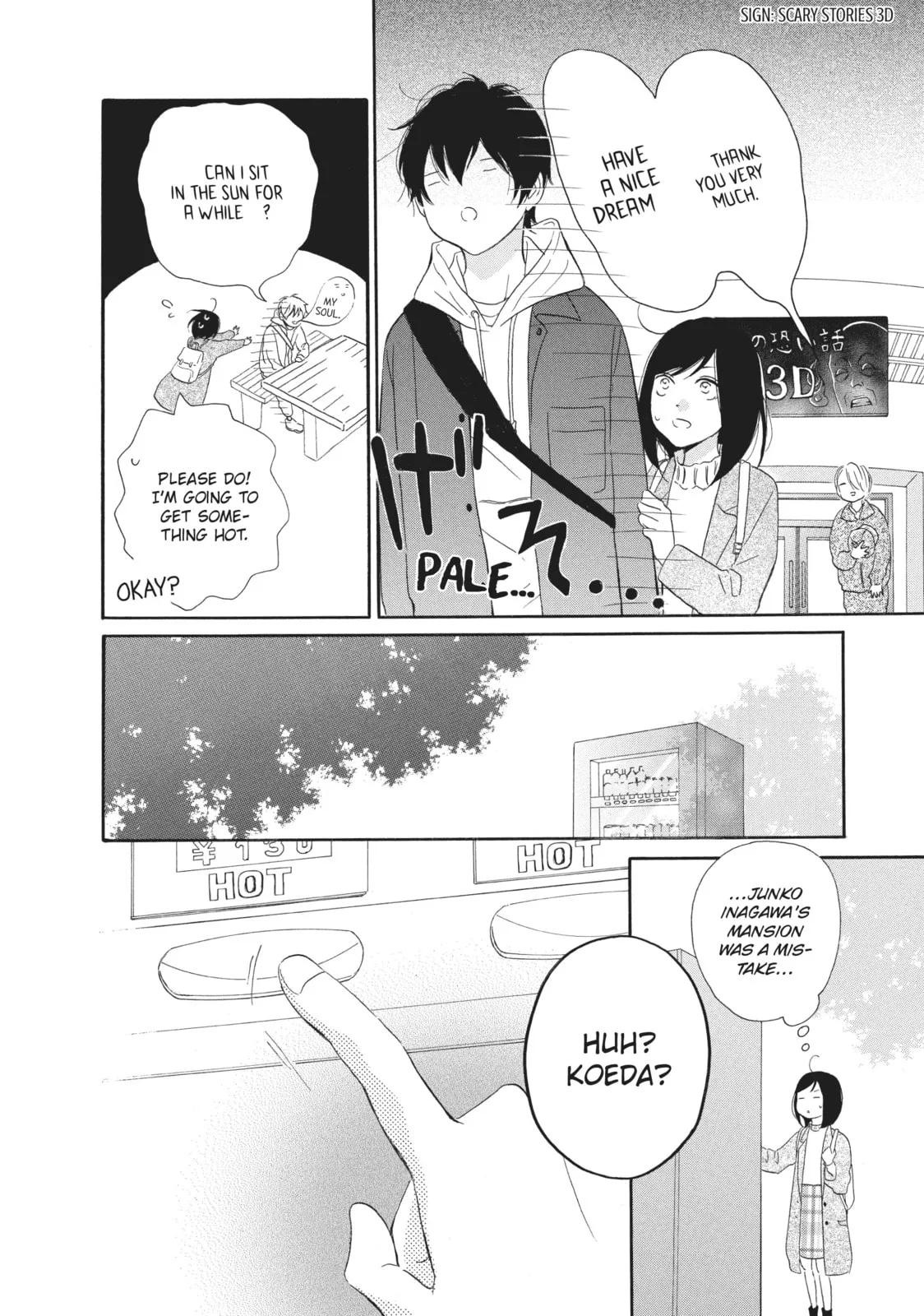 My Sweet Girl, chapter 27, page 18