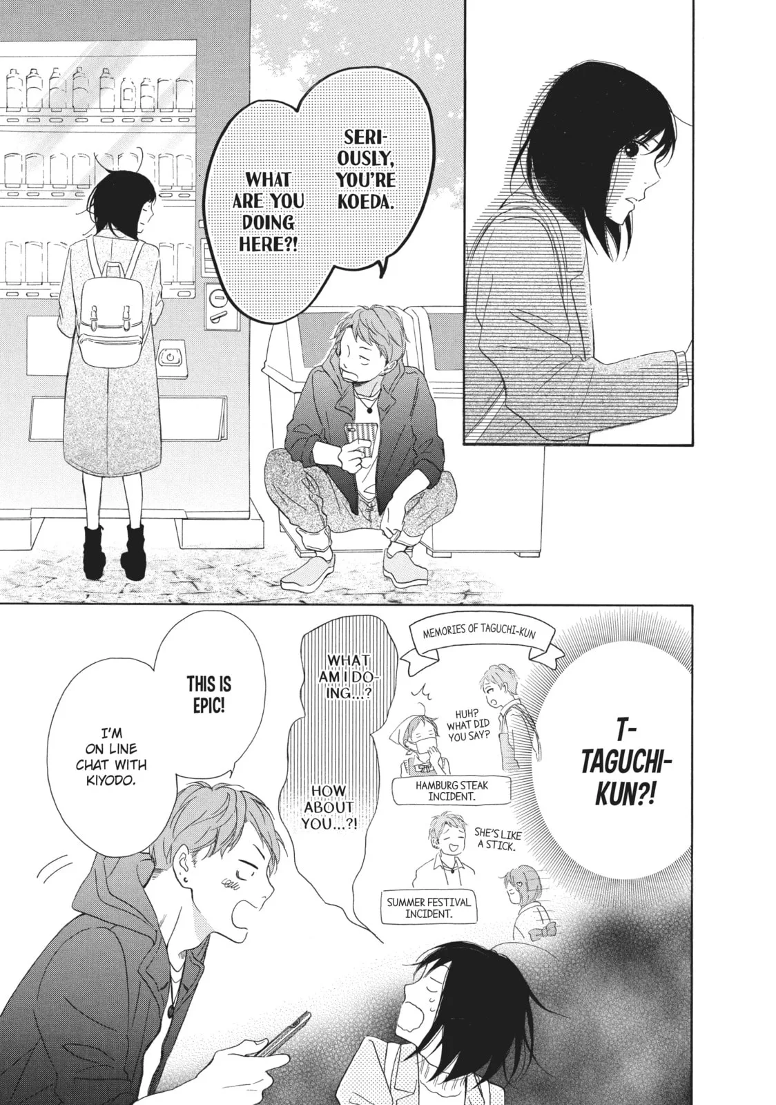 My Sweet Girl, chapter 27, page 19