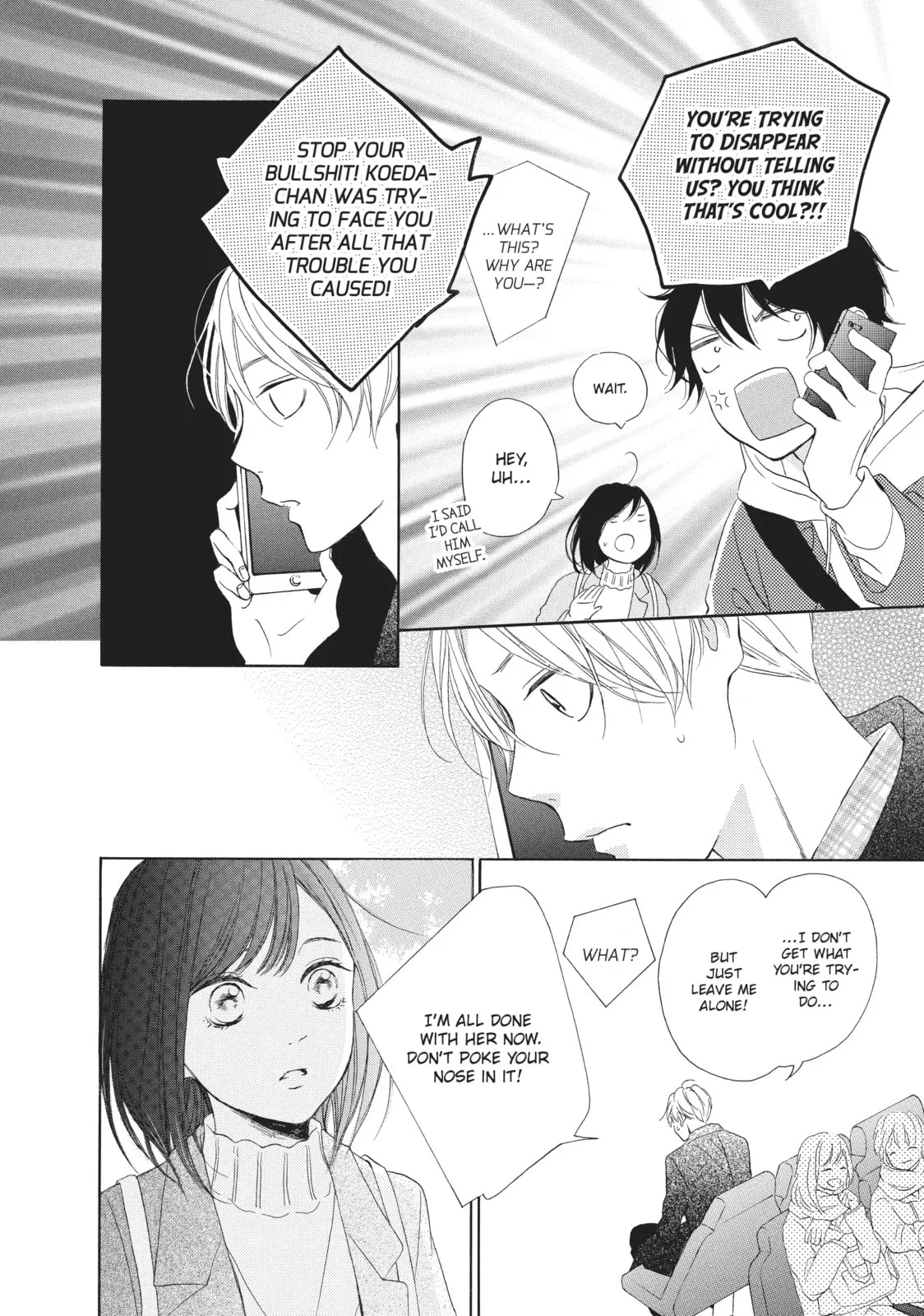 My Sweet Girl, chapter 27, page 33