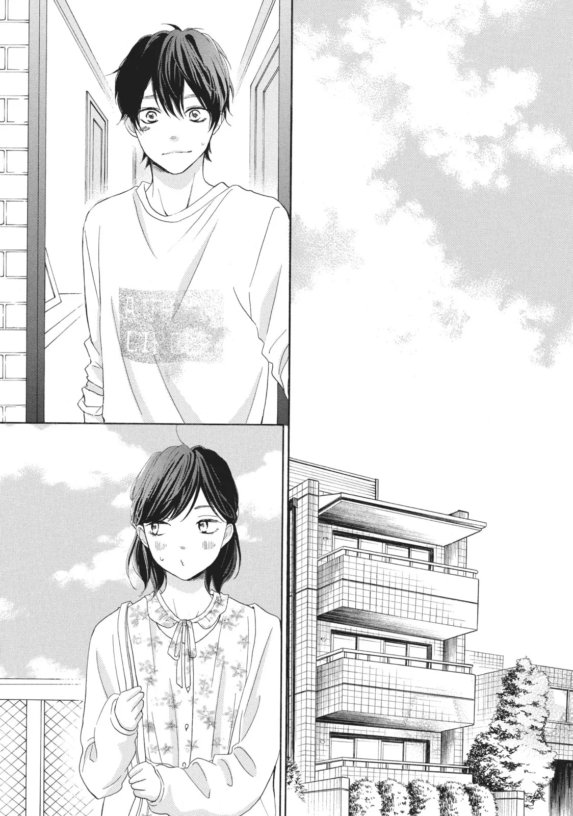 My Sweet Girl, chapter 29, page 23