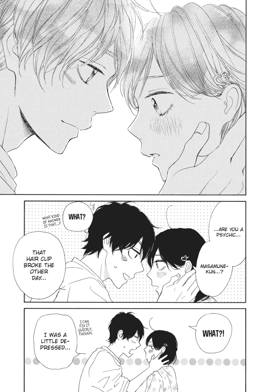 My Sweet Girl, chapter 29, page 37