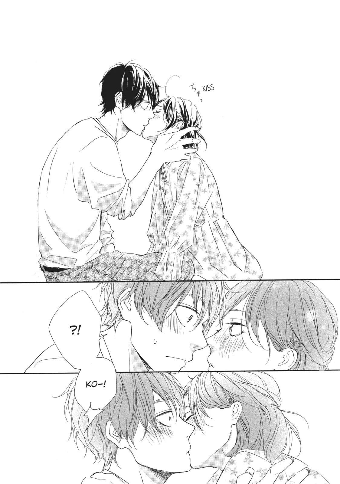 My Sweet Girl, chapter 29, page 38