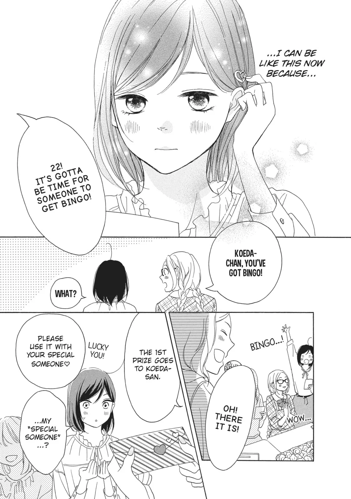 My Sweet Girl, chapter 30, page 7