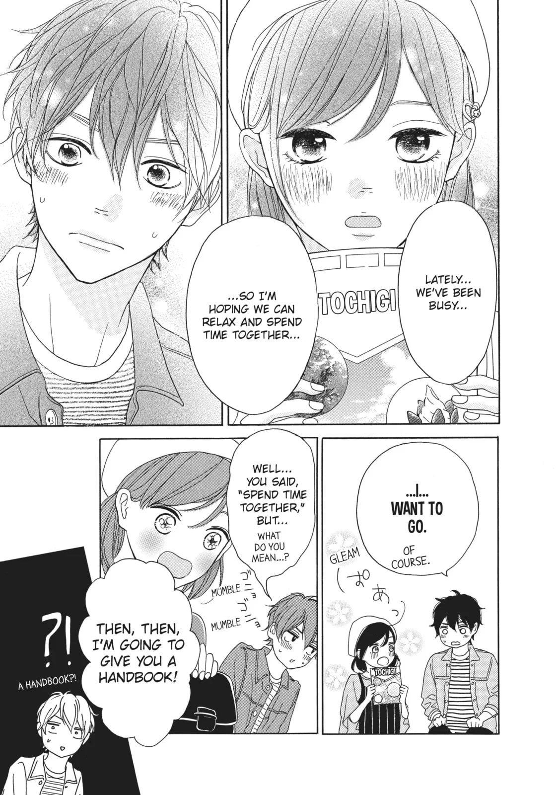 My Sweet Girl, chapter 30, page 11