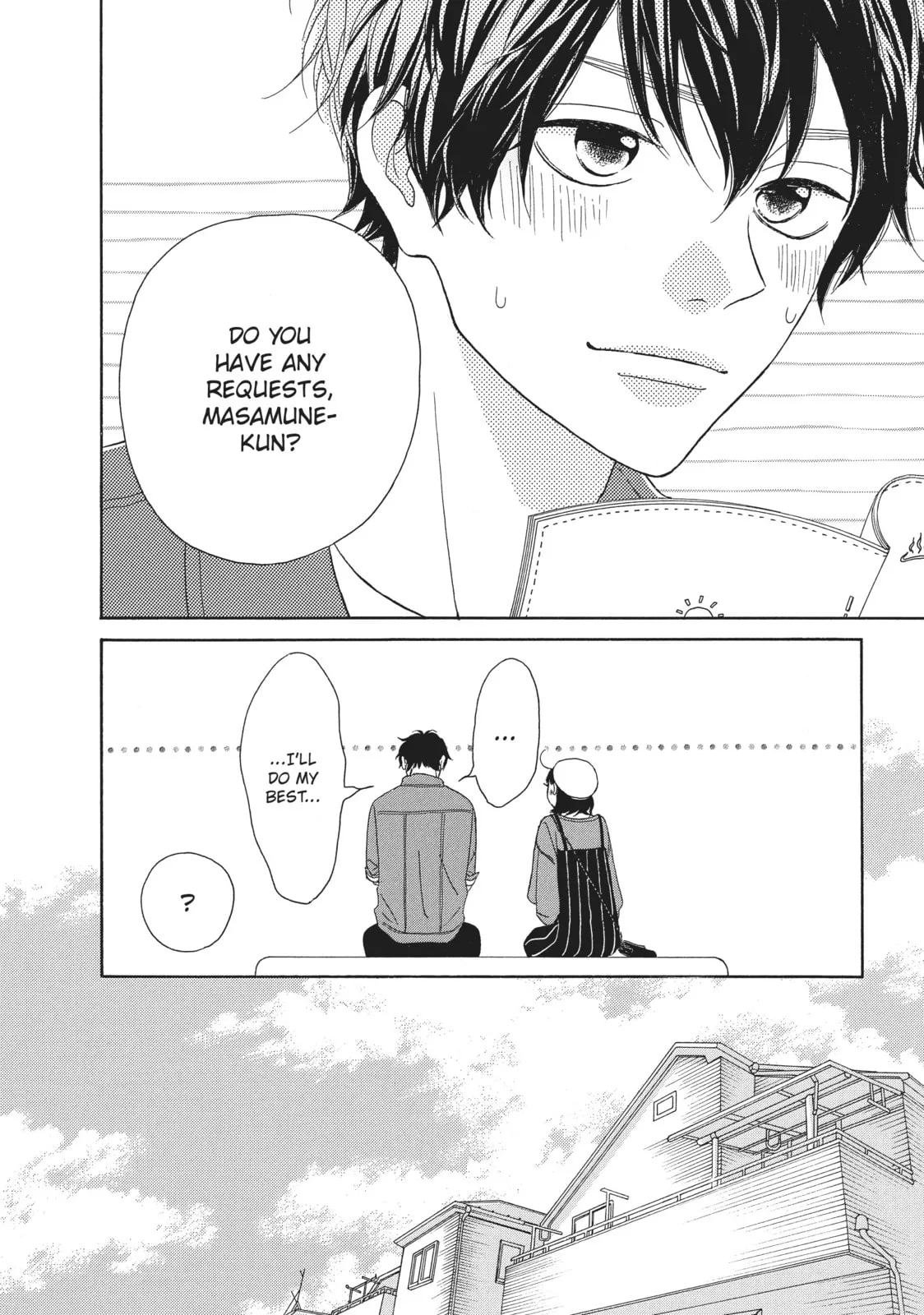 My Sweet Girl, chapter 30, page 14