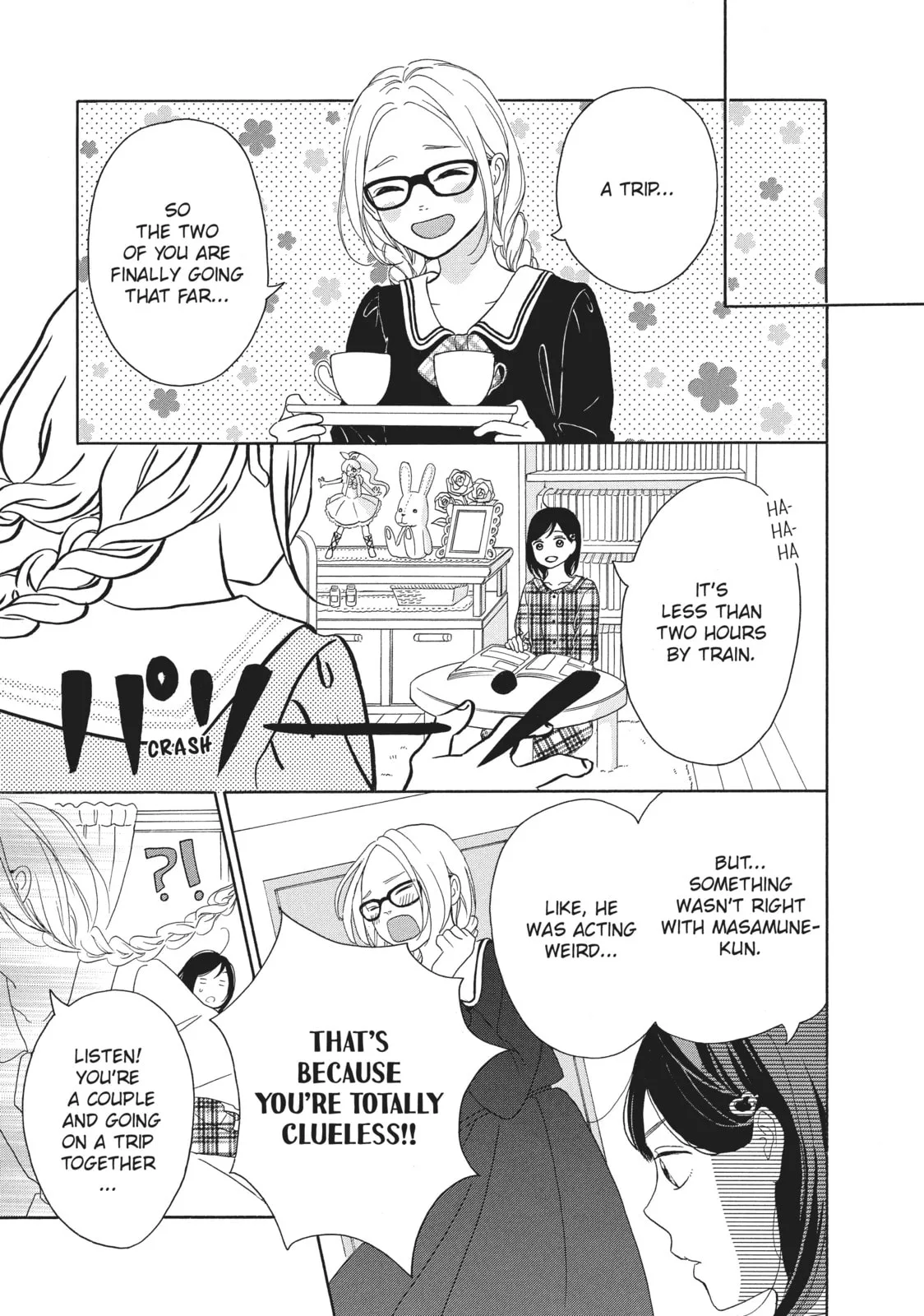 My Sweet Girl, chapter 30, page 15