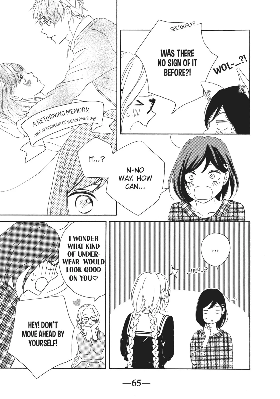 My Sweet Girl, chapter 30, page 17