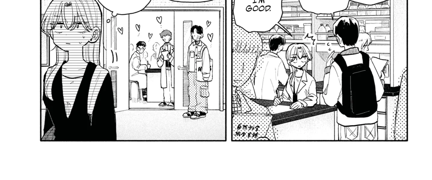 Hope You're Happy, Lemon, chapter 90, page 26