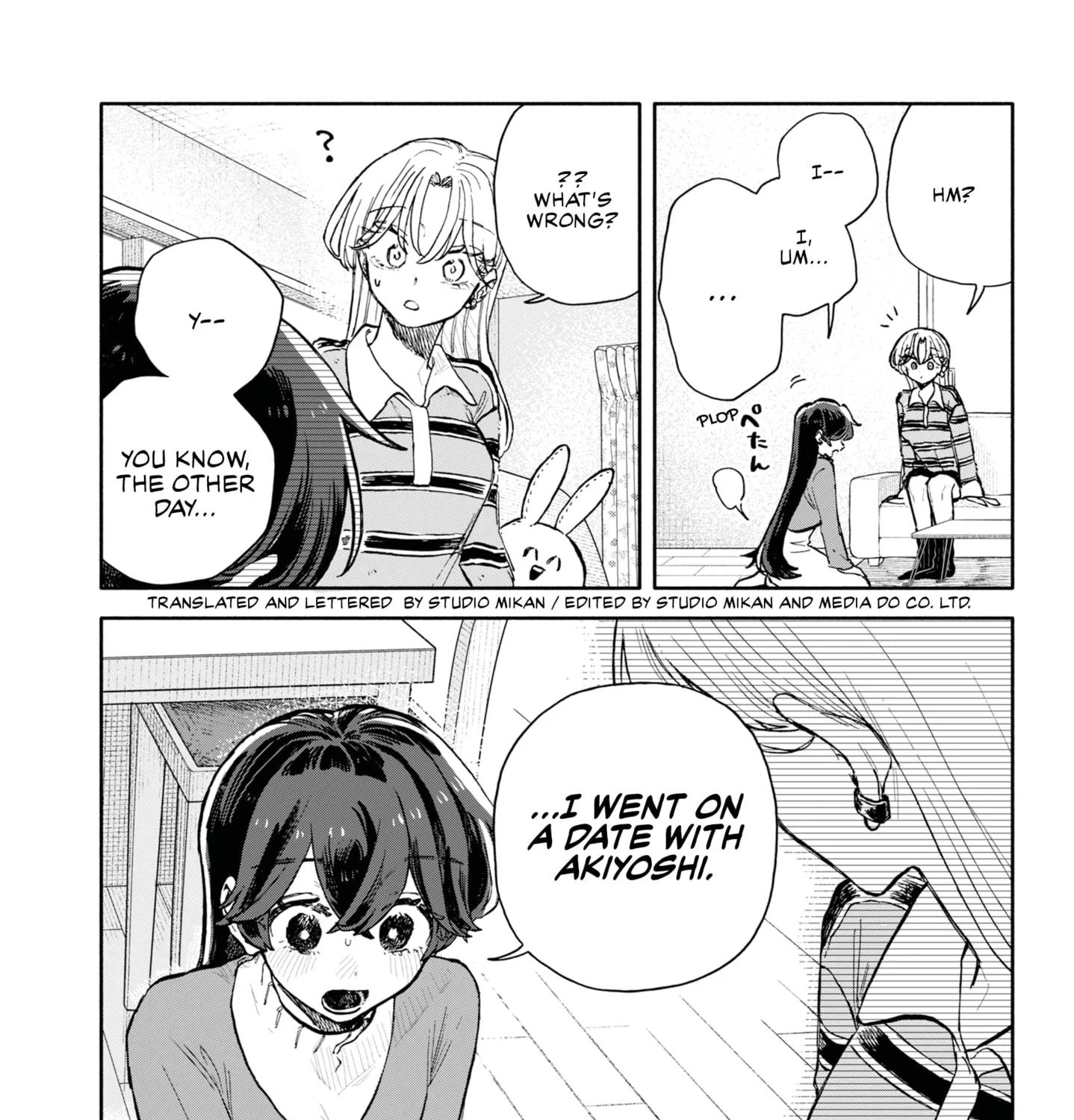 Hope You're Happy, Lemon, chapter 91, page 33