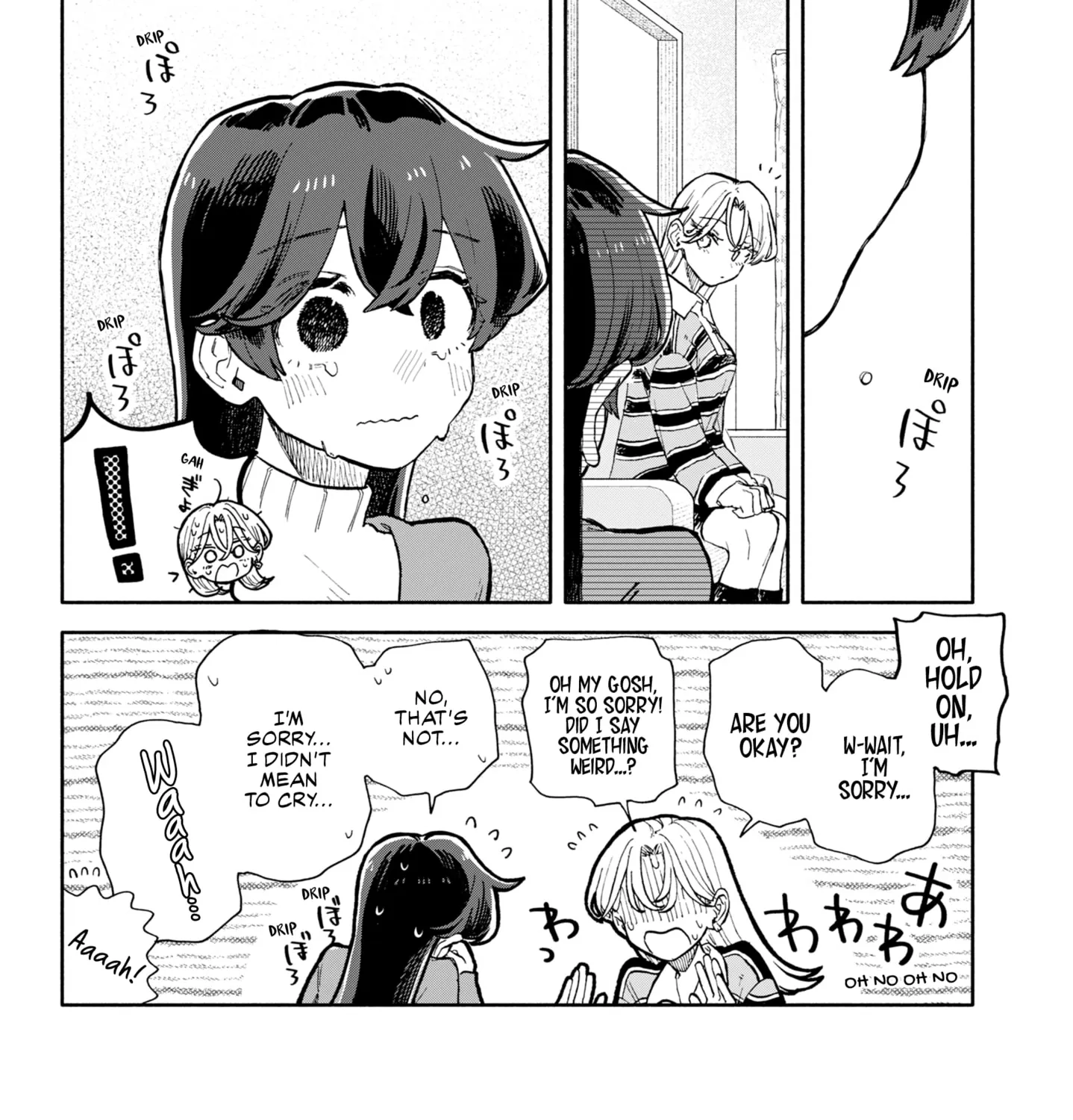 Hope You're Happy, Lemon, chapter 92, page 11