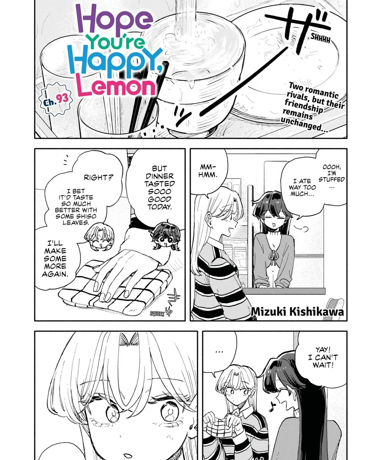Hope You're Happy, Lemon, chapter 93, page 1