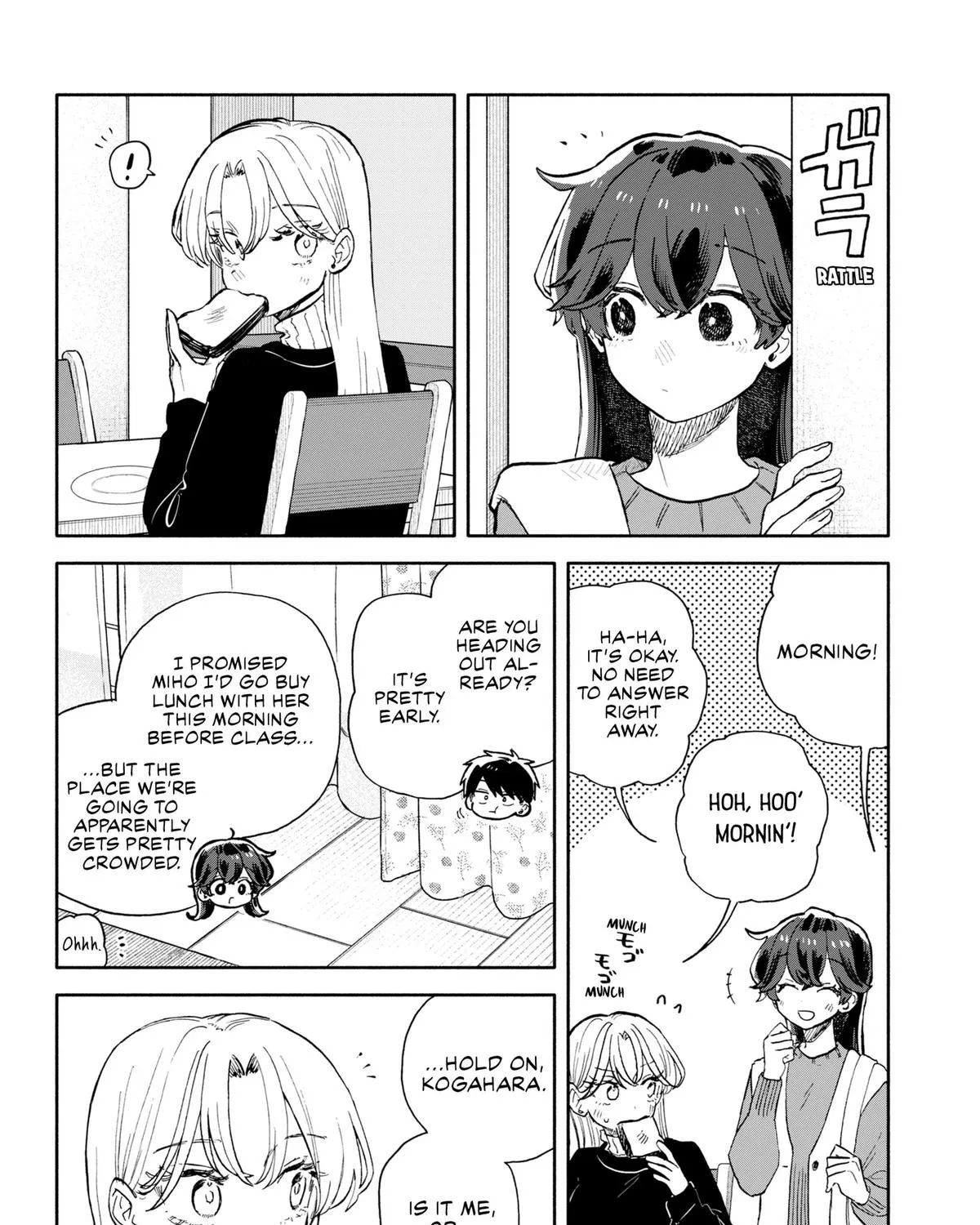 Hope You're Happy, Lemon, chapter 93, page 11