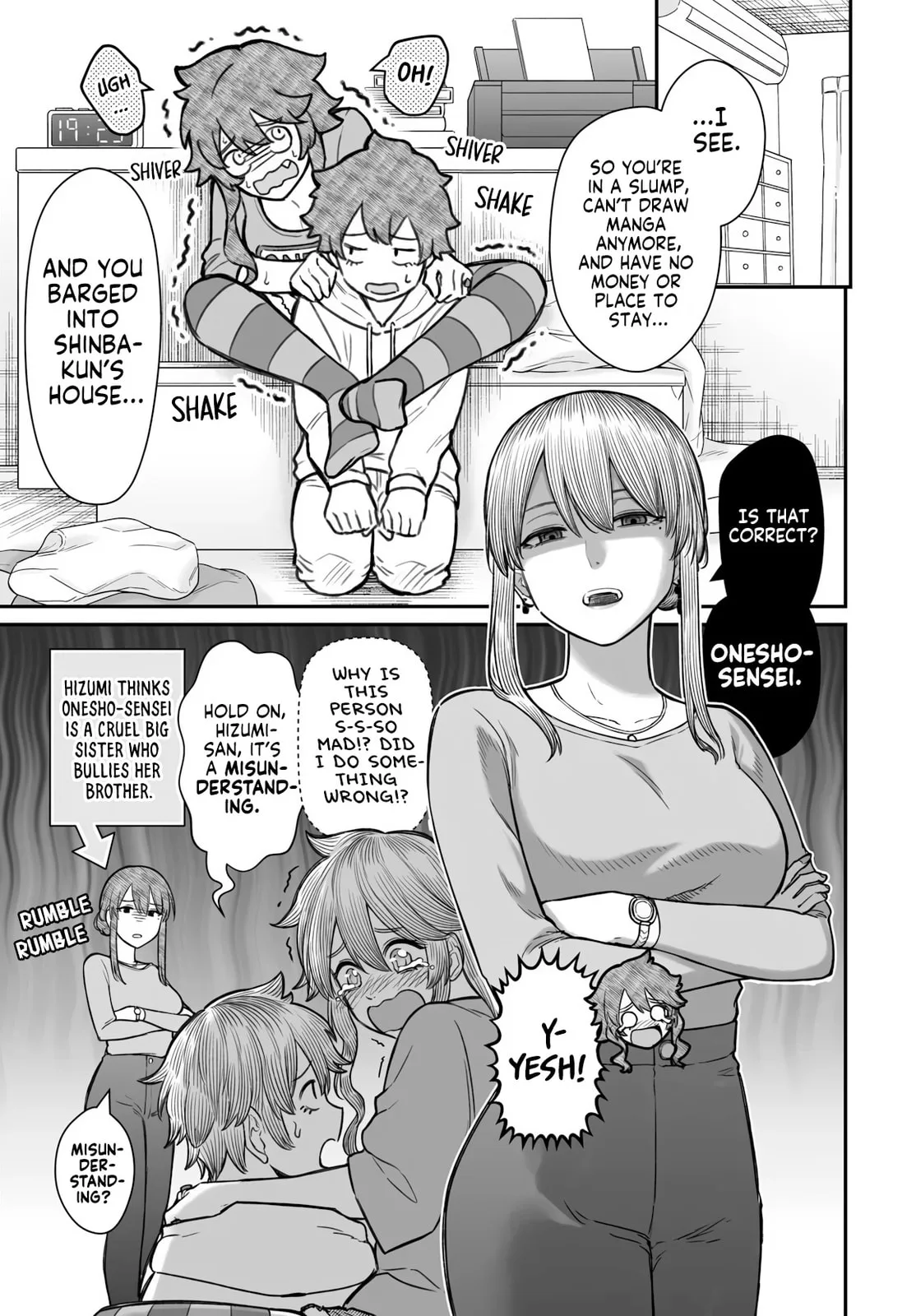 Dame Ningen no Aishikata, chapter 19, page 3