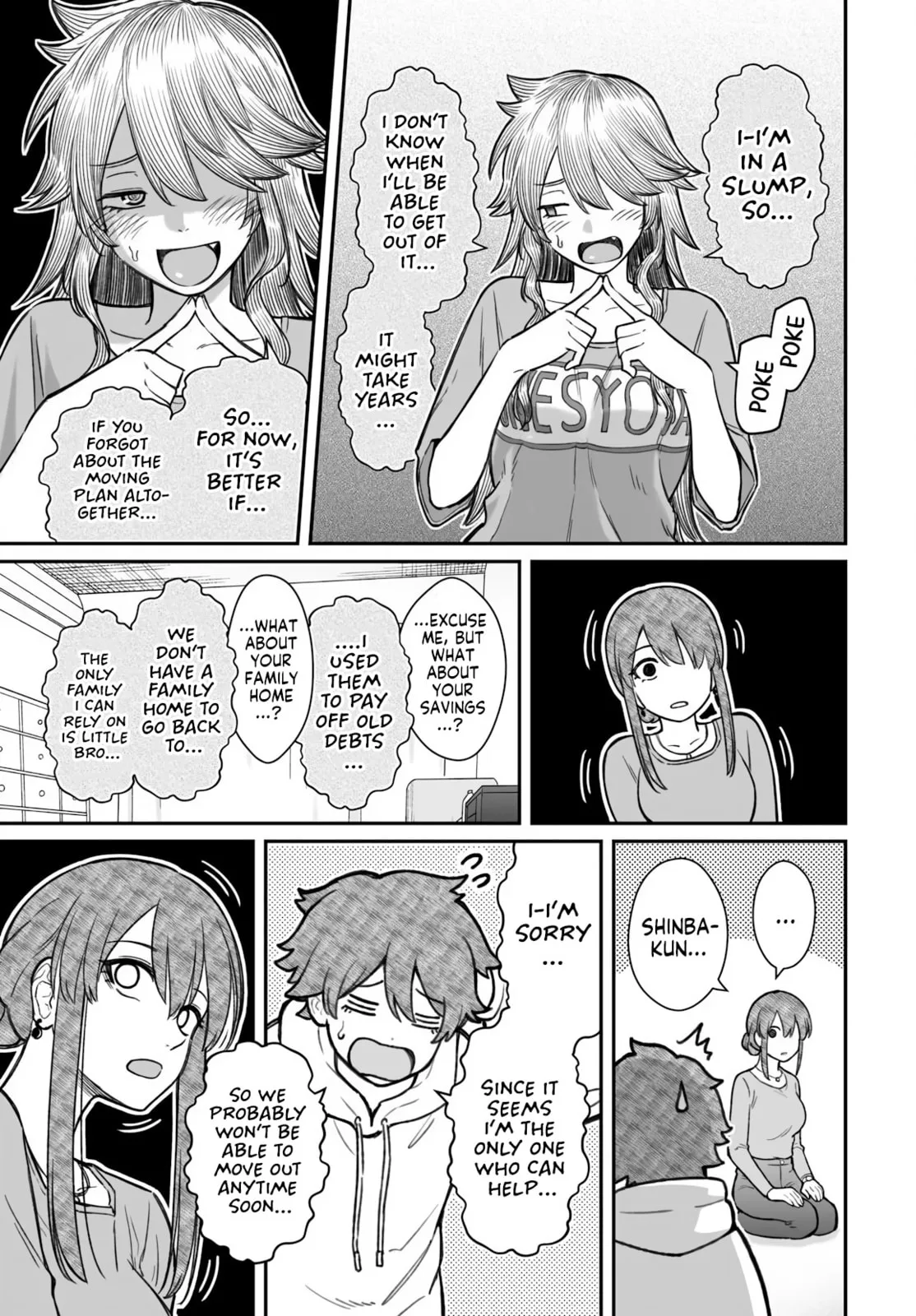 Dame Ningen no Aishikata, chapter 19, page 9