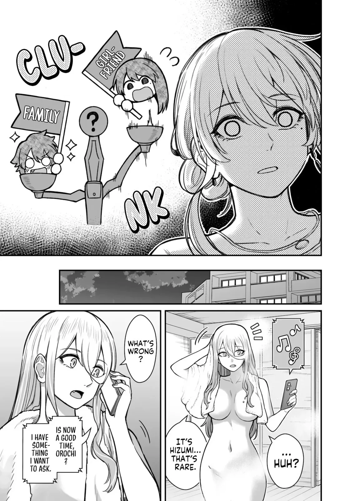 Dame Ningen no Aishikata, chapter 19, page 11