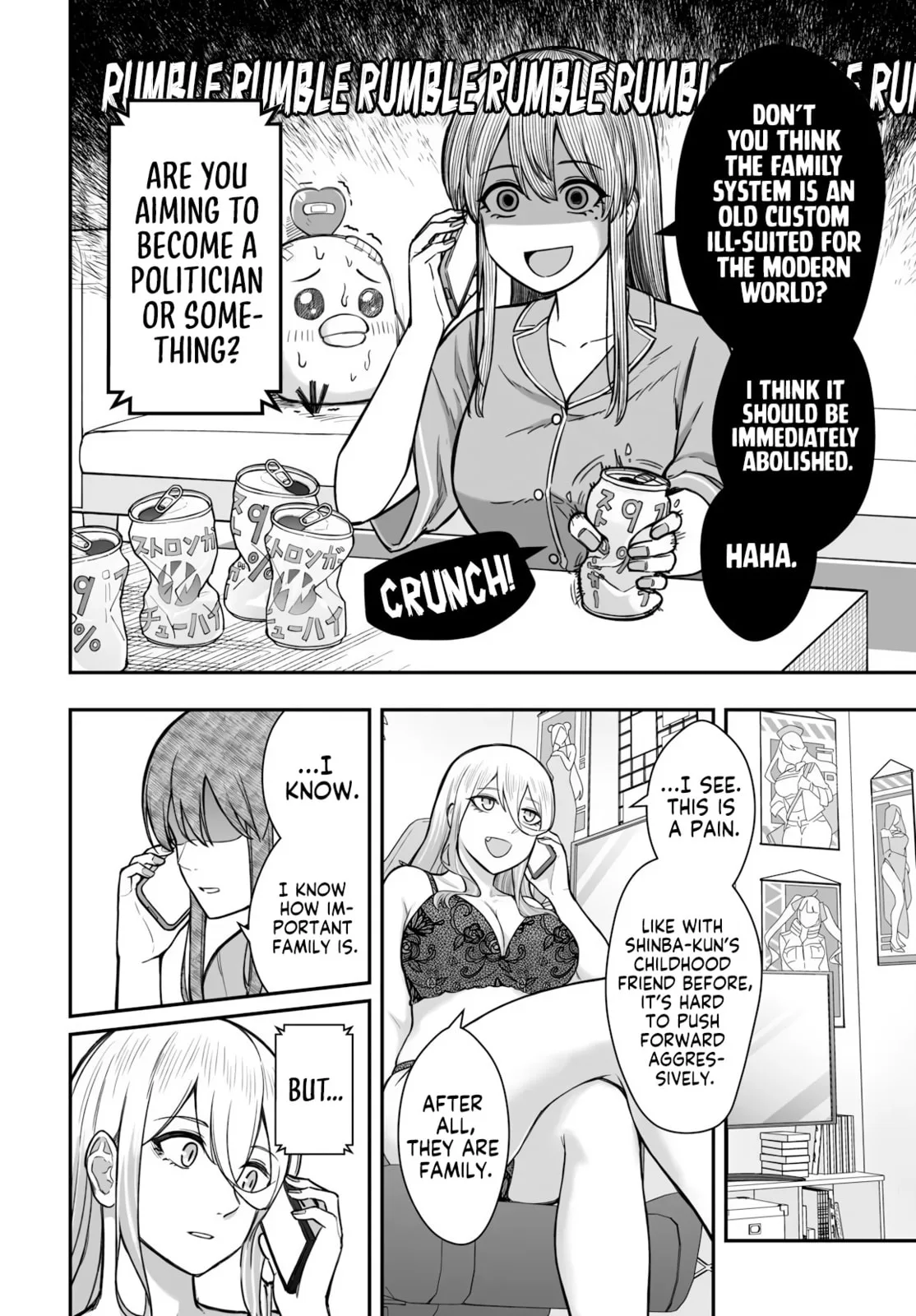 Dame Ningen no Aishikata, chapter 19, page 12