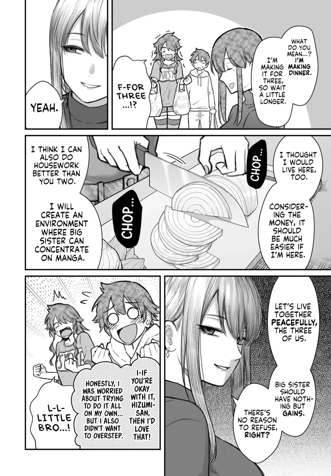 Dame Ningen no Aishikata, chapter 19, page 16