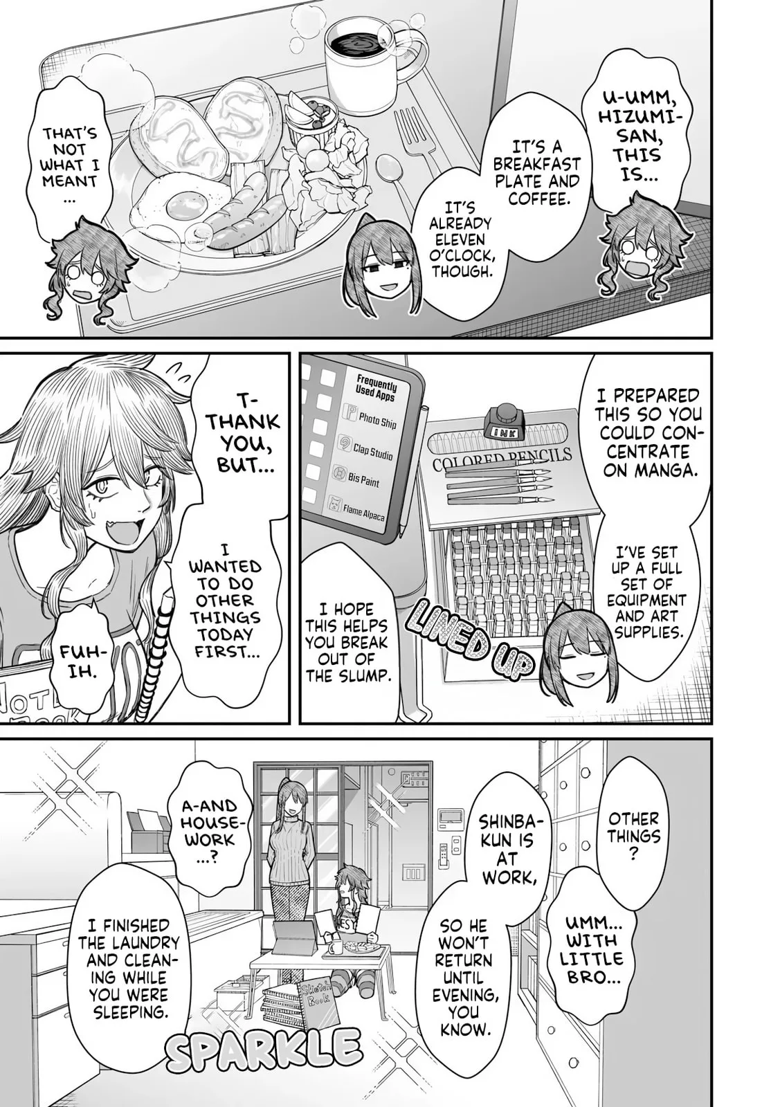 Dame Ningen no Aishikata, chapter 19, page 19