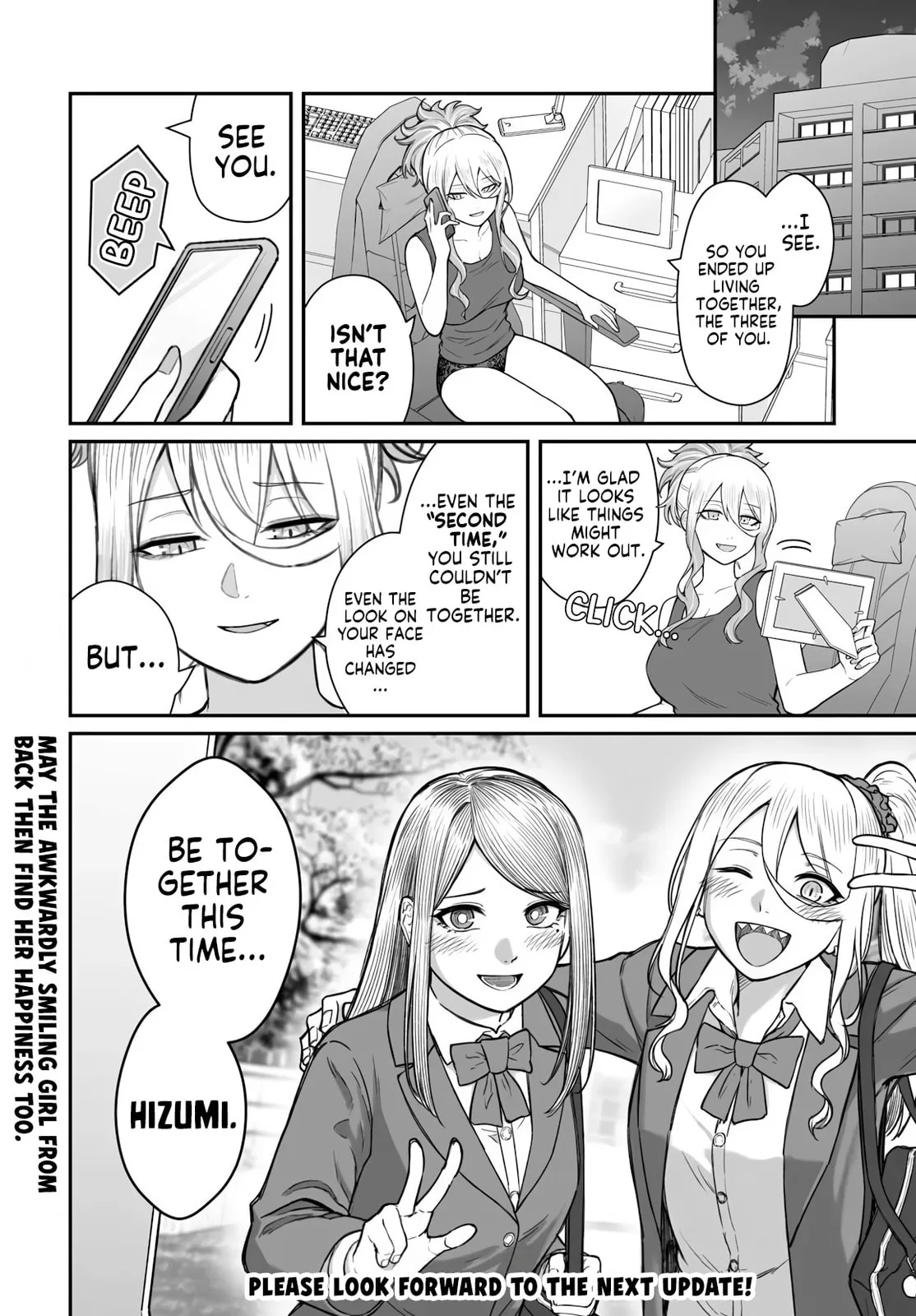 Dame Ningen no Aishikata, chapter 19, page 30
