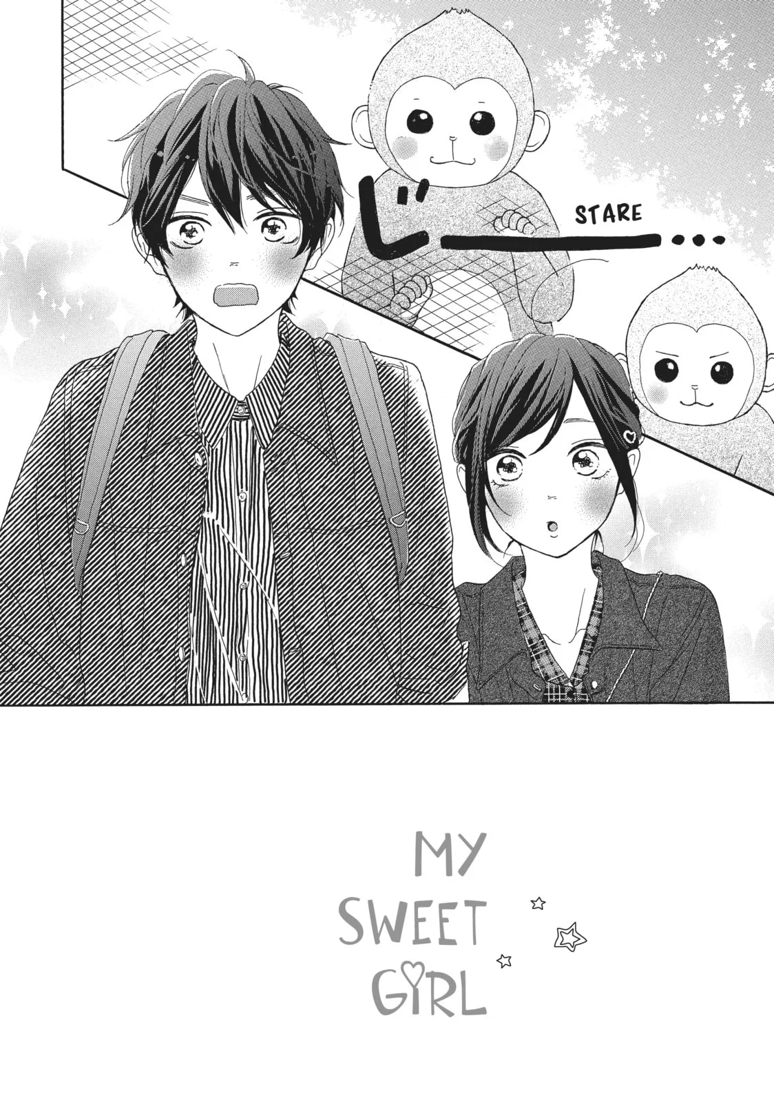 My Sweet Girl, chapter 31, page 2