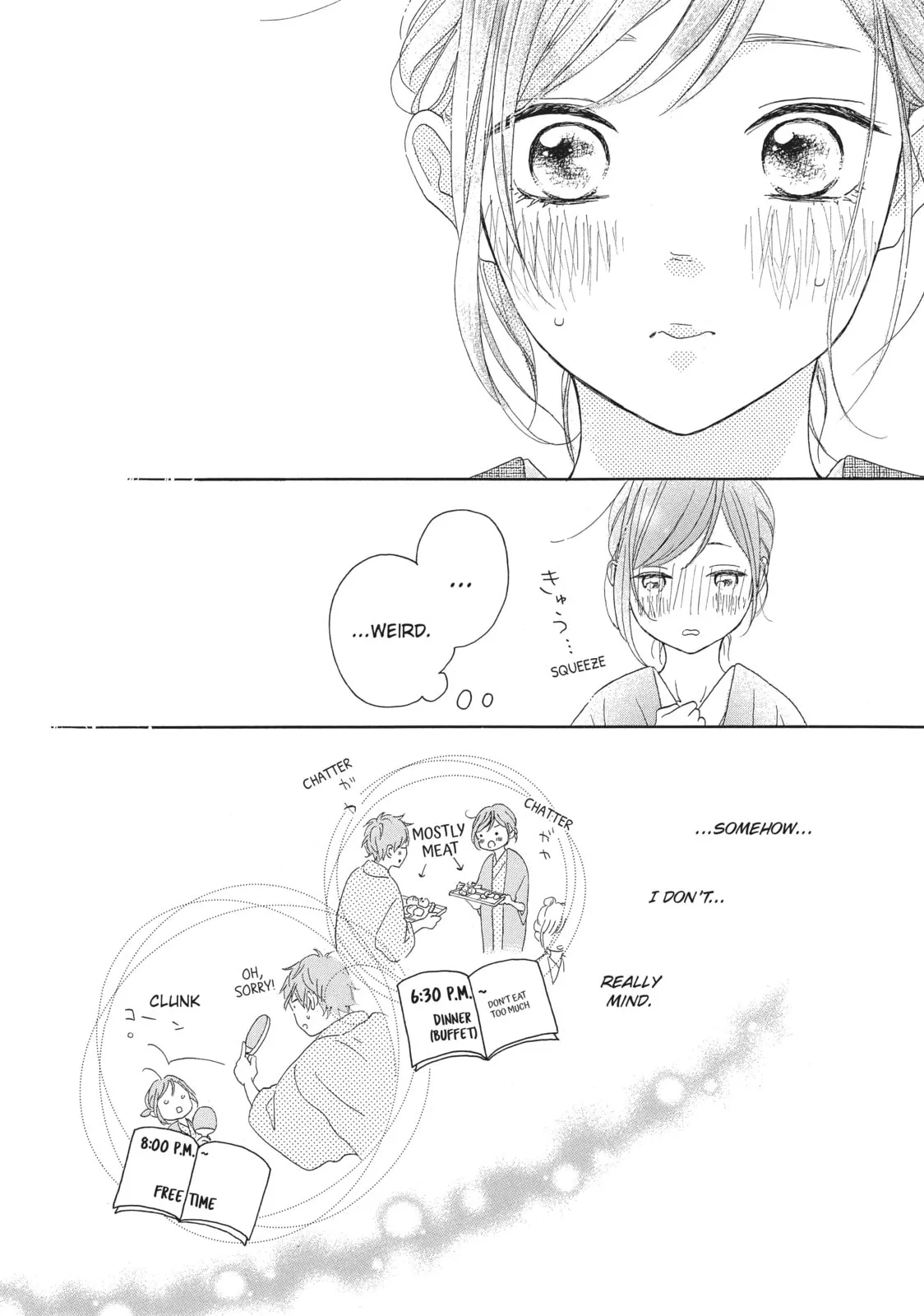 My Sweet Girl, chapter 31, page 16
