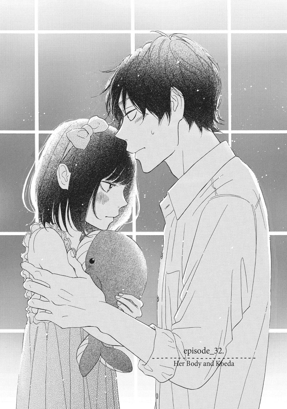 My Sweet Girl, chapter 32, page 1