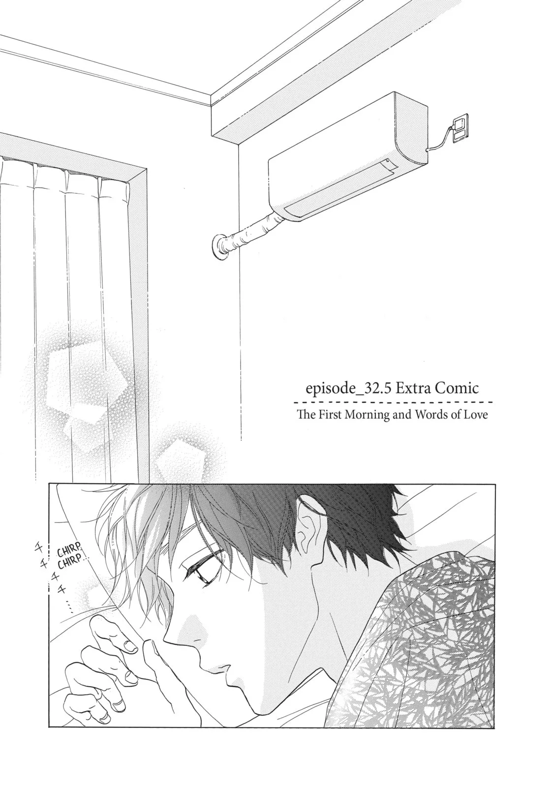 My Sweet Girl, chapter 32.5, page 1
