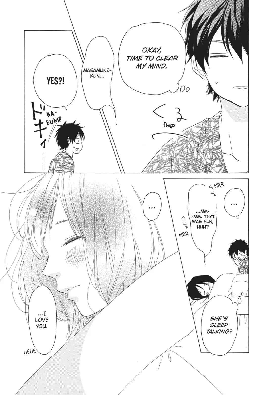 My Sweet Girl, chapter 32.5, page 5