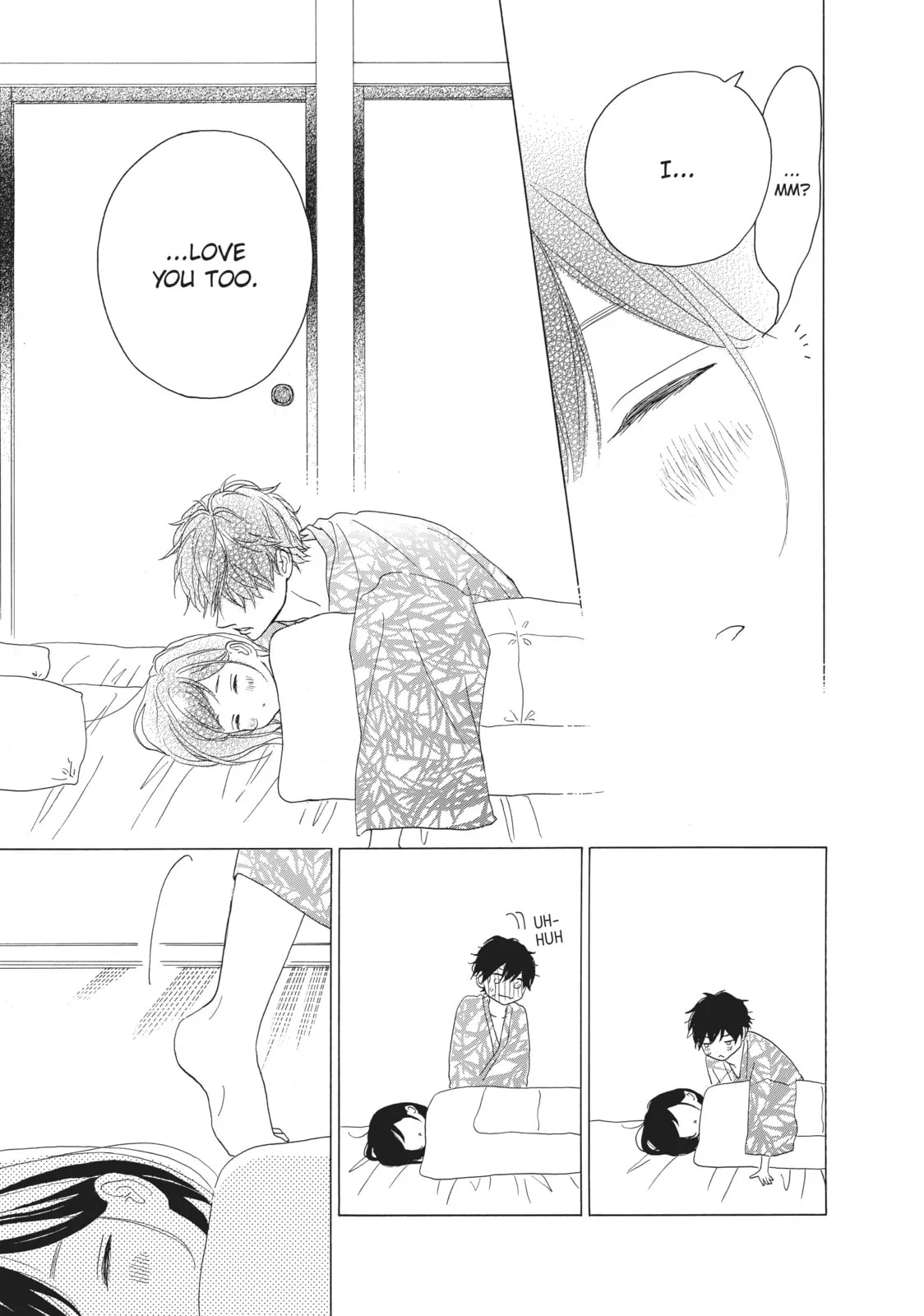 My Sweet Girl, chapter 32.5, page 7