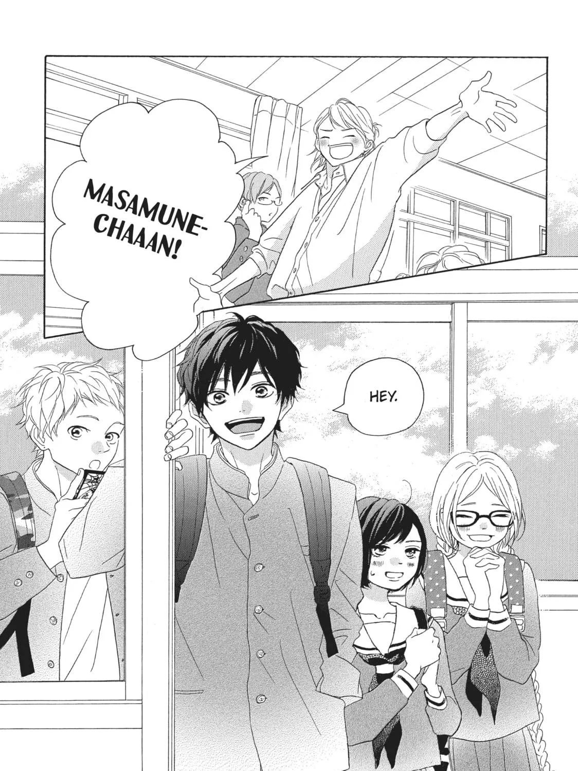 My Sweet Girl, chapter 33, page 5