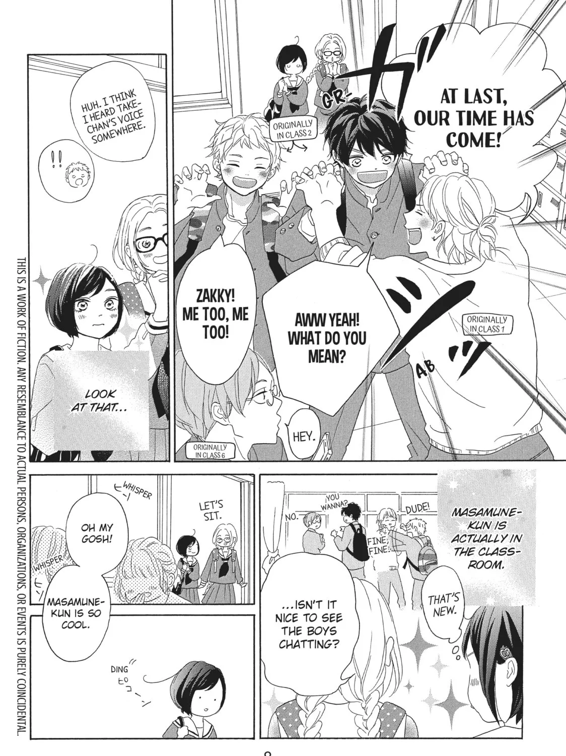 My Sweet Girl, chapter 33, page 7