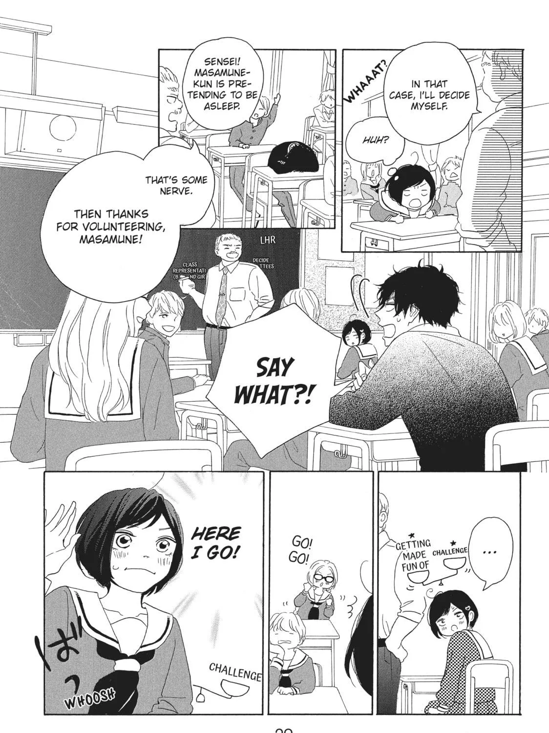 My Sweet Girl, chapter 33, page 49